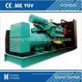 600KW Googol High Speed Diesel Generator